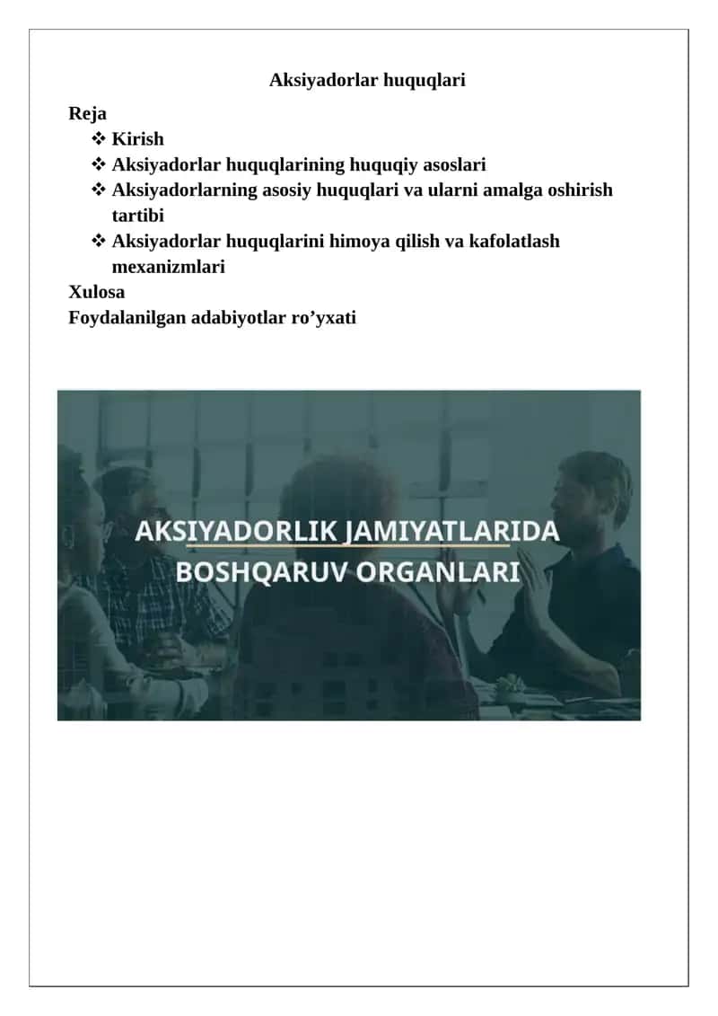 Aksiyadorlar huquqlari 1