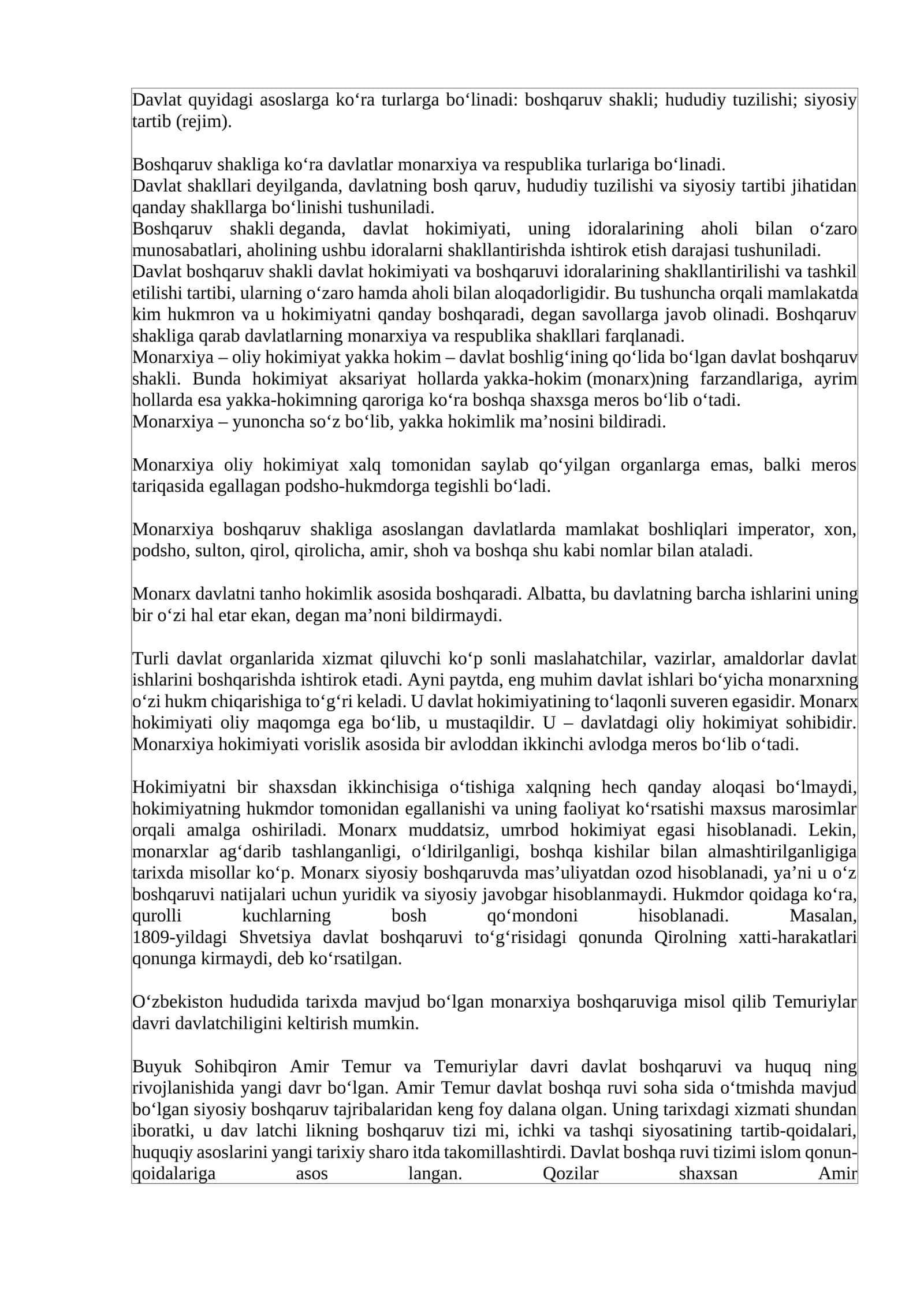 Davlat shakllari va turlari 1