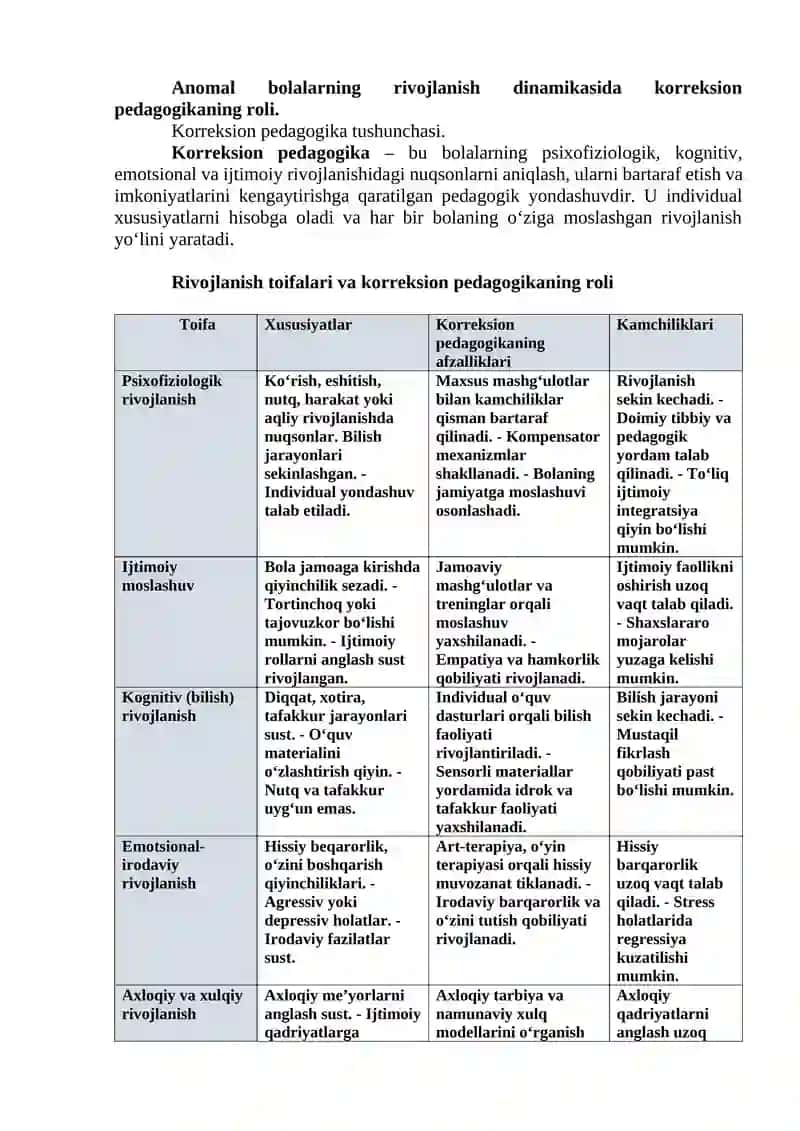 Korreksion pedagogika