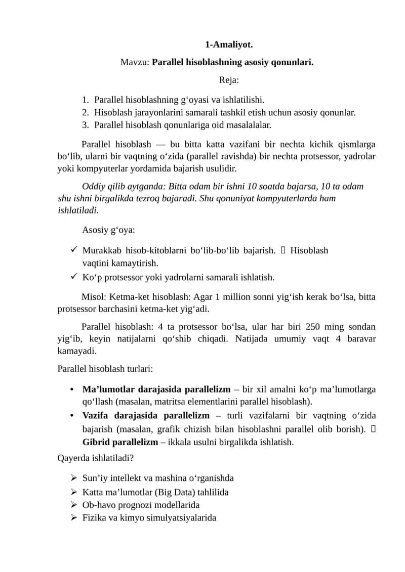 Parallel hisoblashning asosiy qonunlari 1