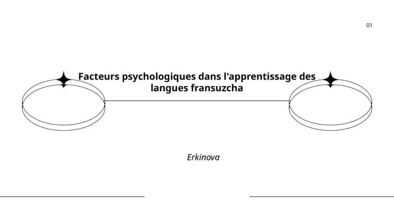 Facteurs psychologiques dans l'apprentissage des langues fransuzcha Erkinova 1