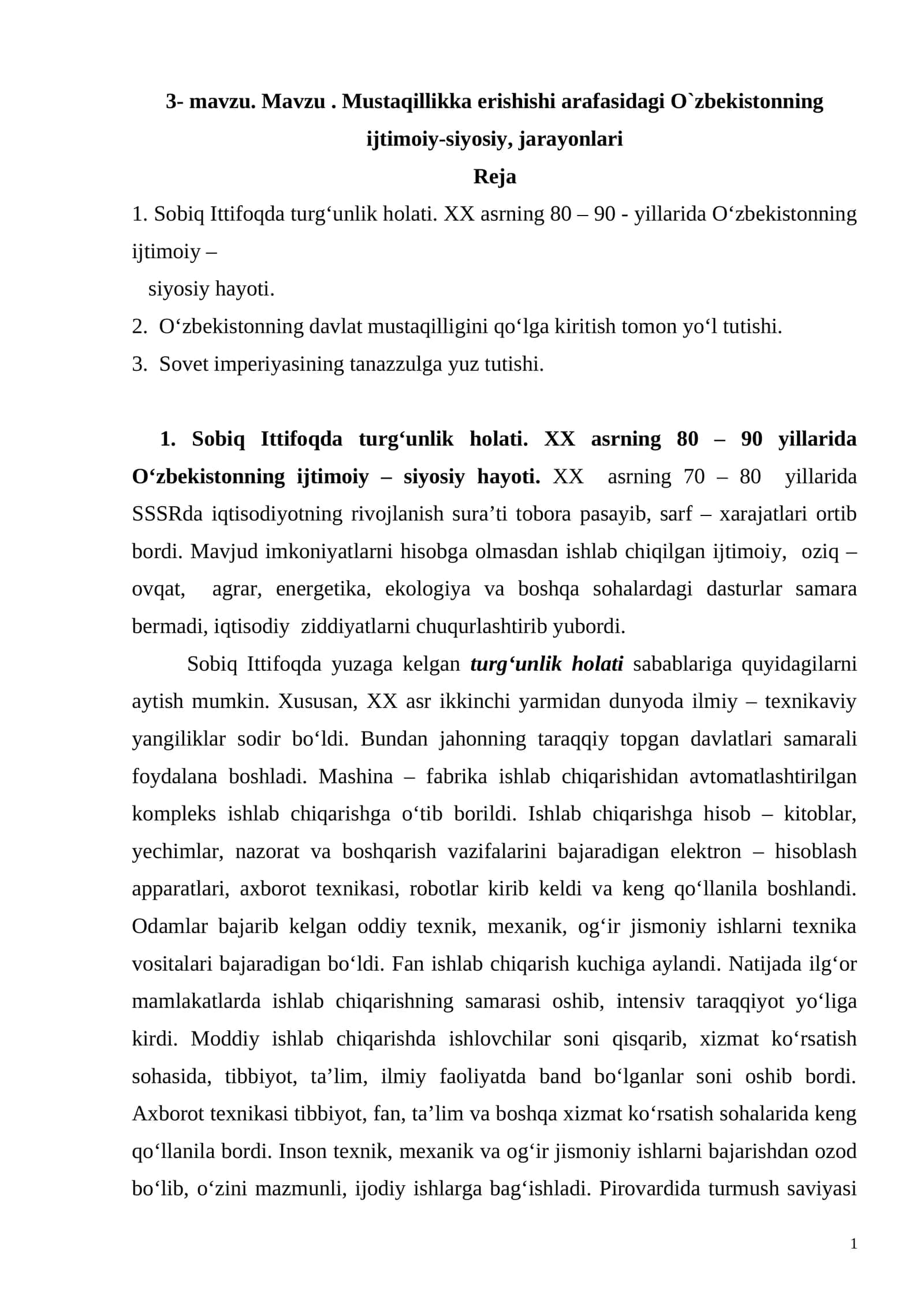 Mustaqillikka erishishi arafasidagi O`zbekistonning ijtimoiy-siyosiy, jarayonlari 1
