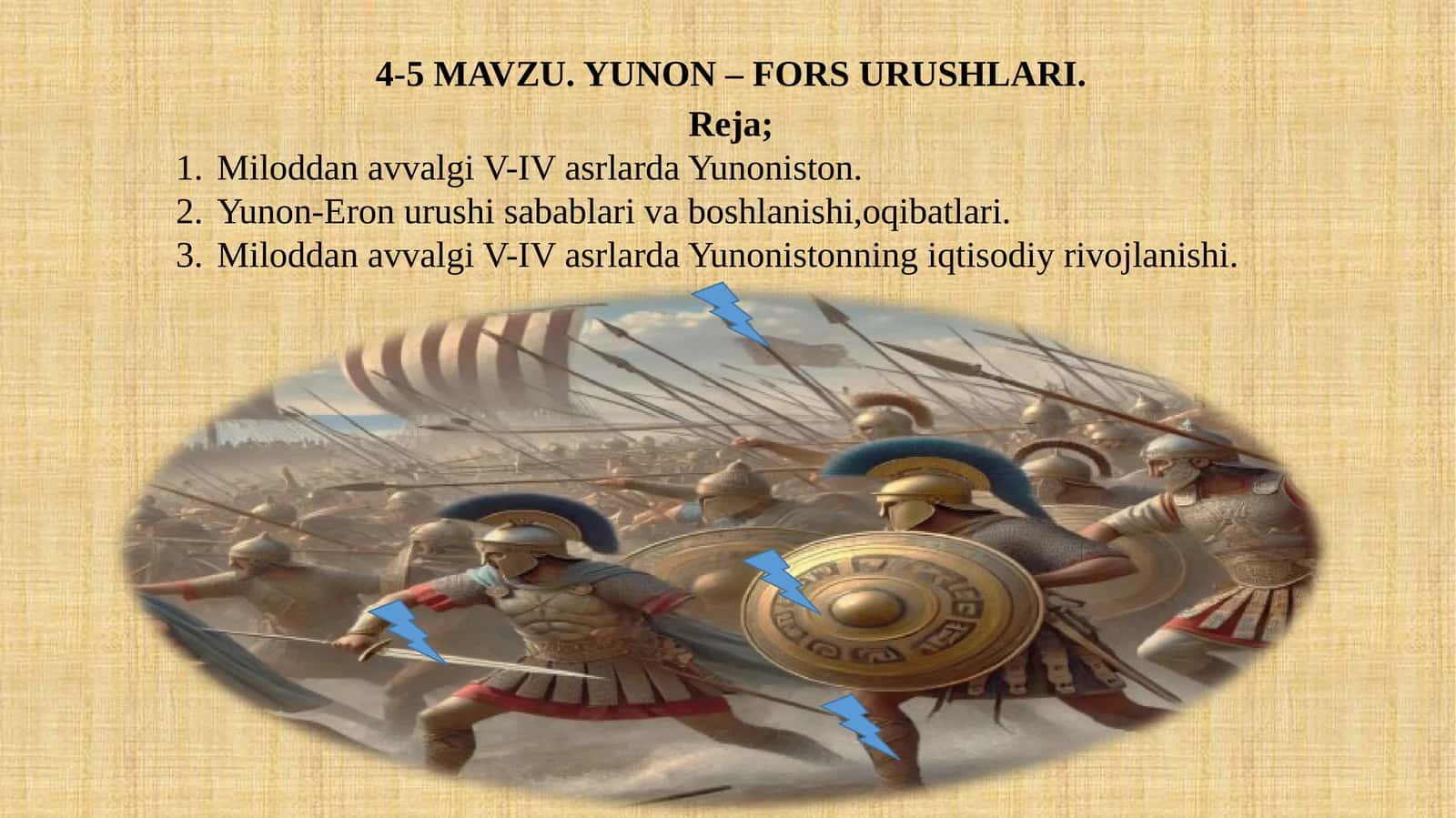 Yunon-fors urushlari 1