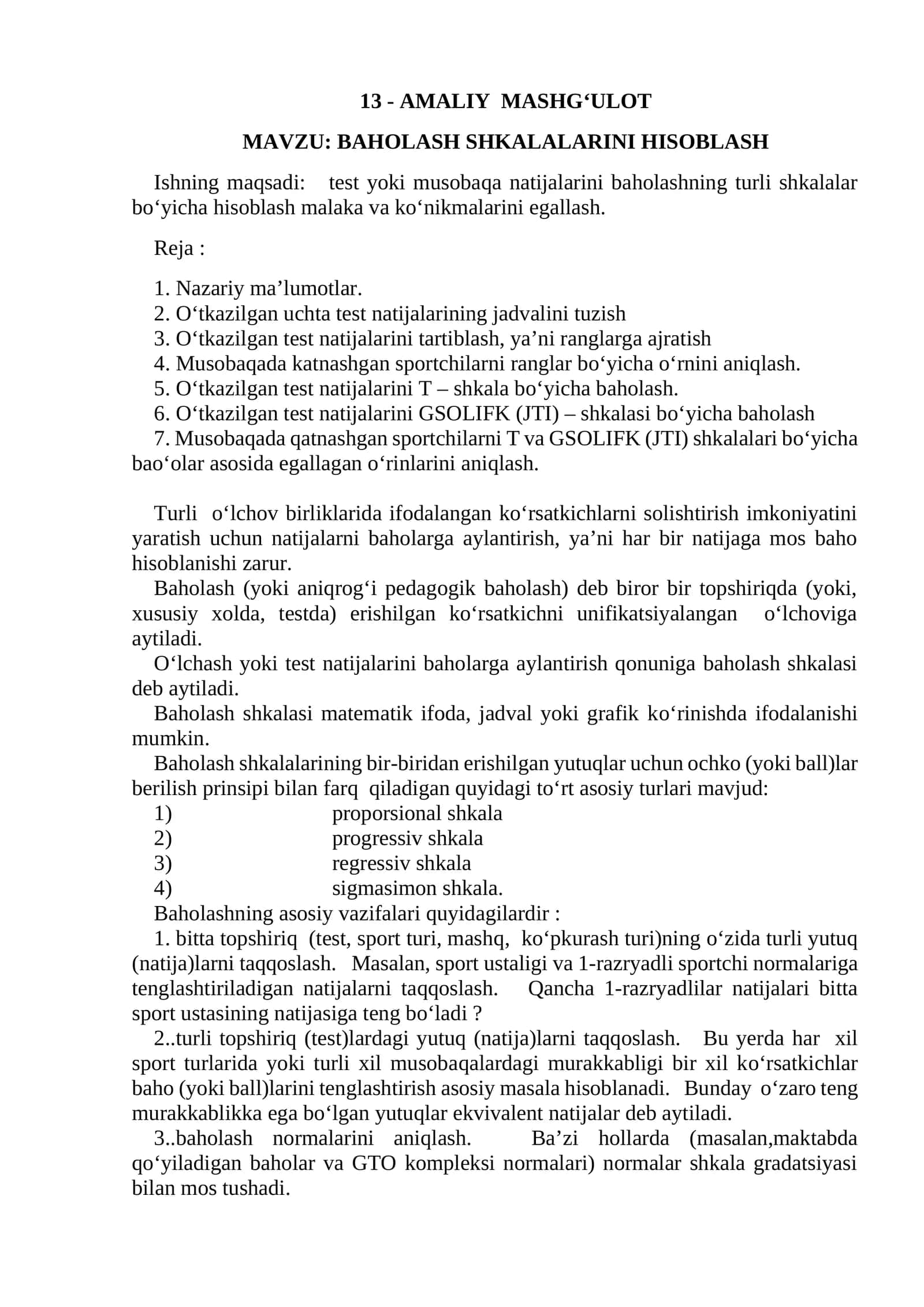 BAHOLASH SHKALALARINI HISOBLASH 1