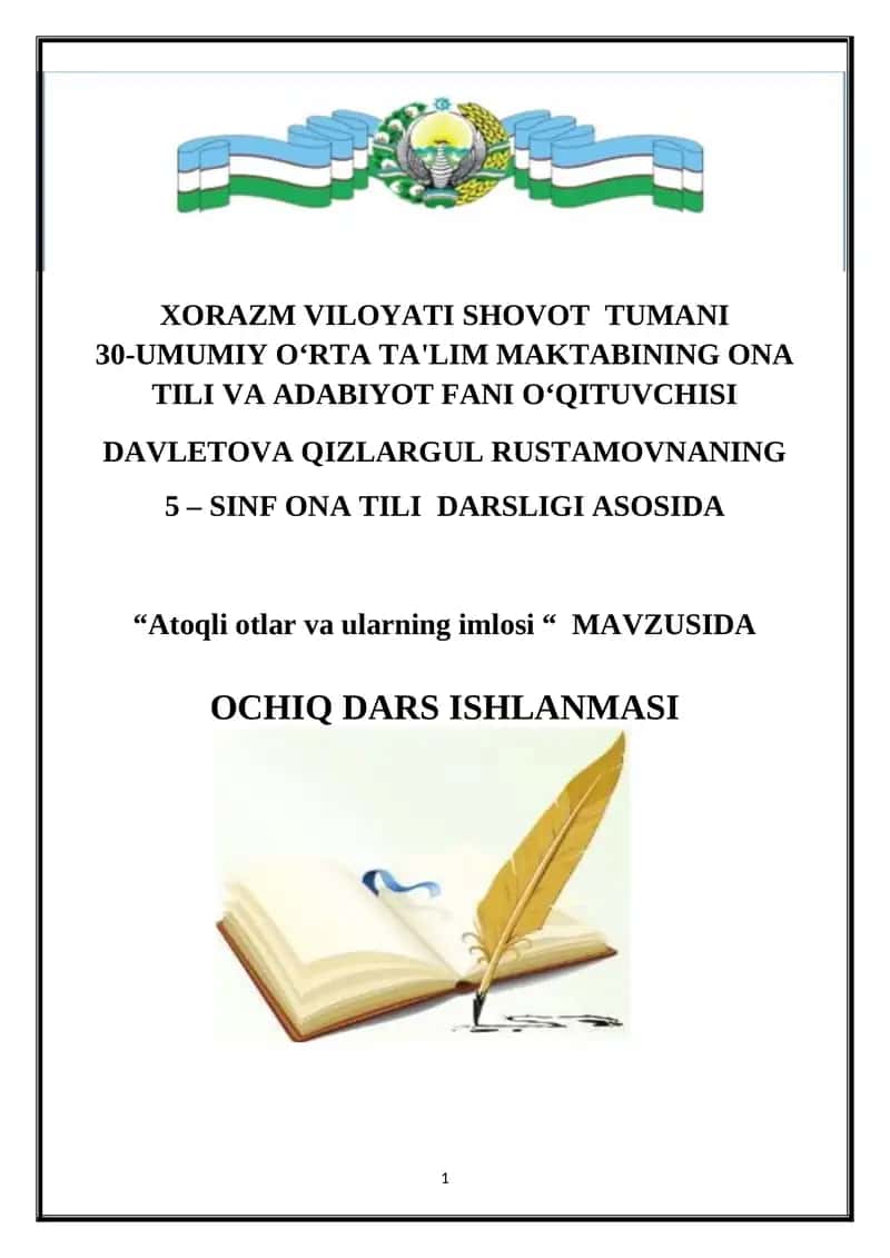 atoqli otlar va ularning imlosi 1