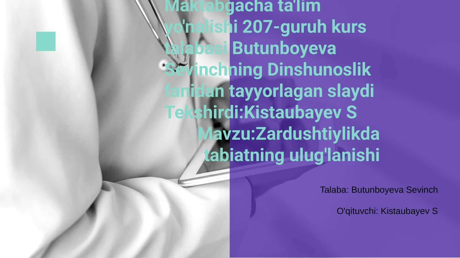 Zardushtiylikda tabiatning ulug'lanishi 1