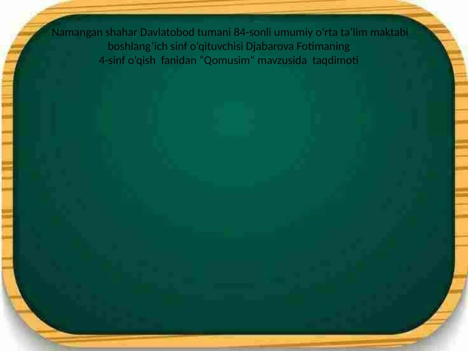Qomusim 1