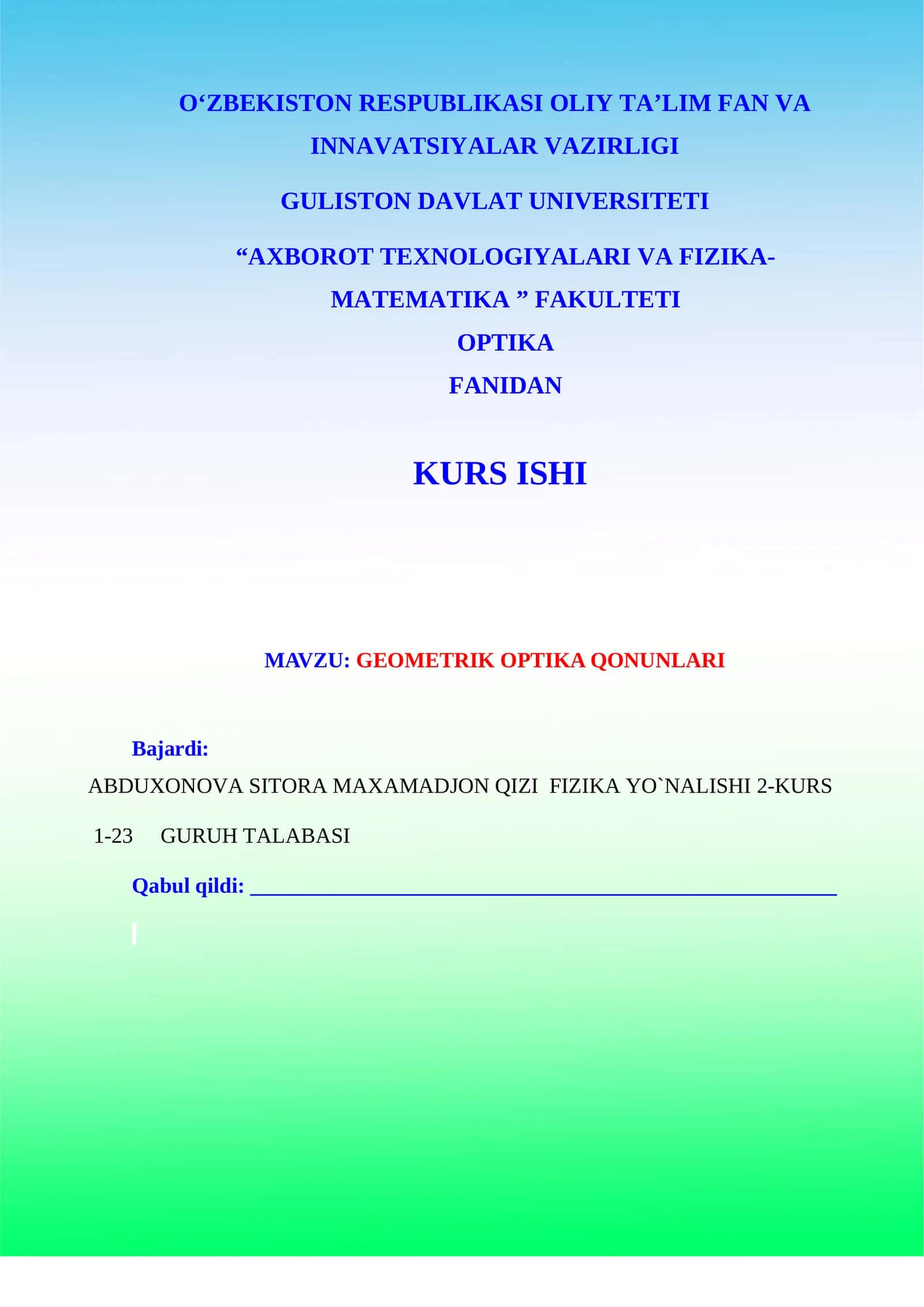 GEOMETRIK OPTIKA QONUNLARI 1