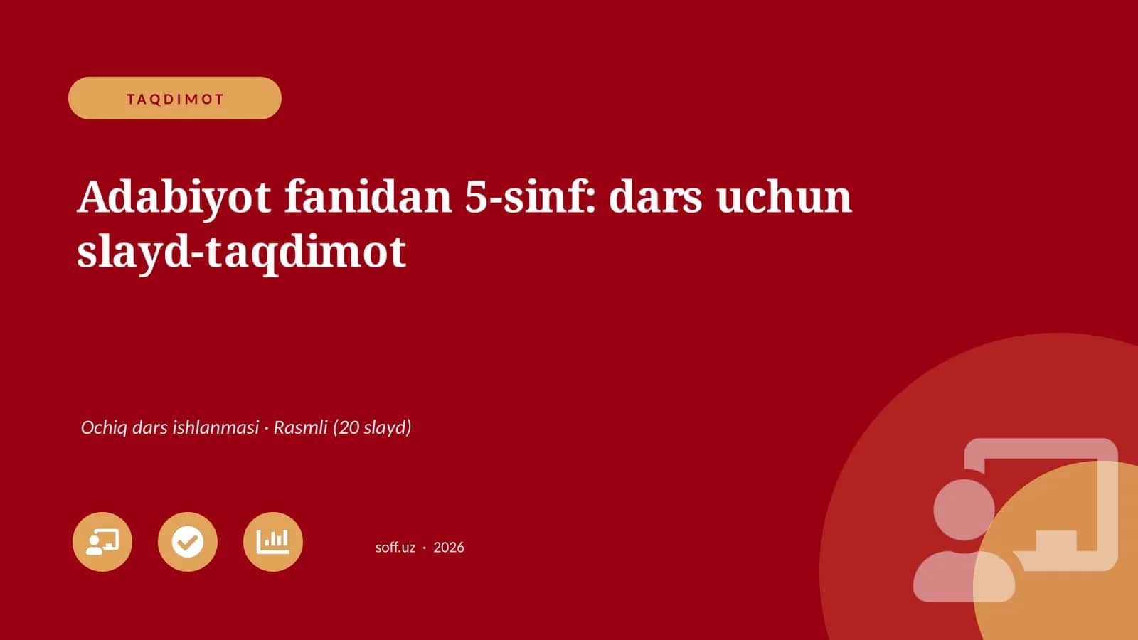 Adabiyot fanidan 5-sinf: dars uchun slayd-taqdimot 1