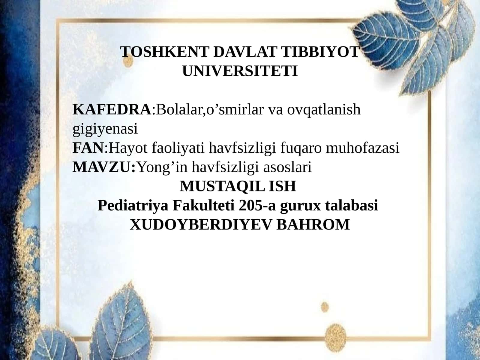 Yong'in havfsizligi asoslari 1
