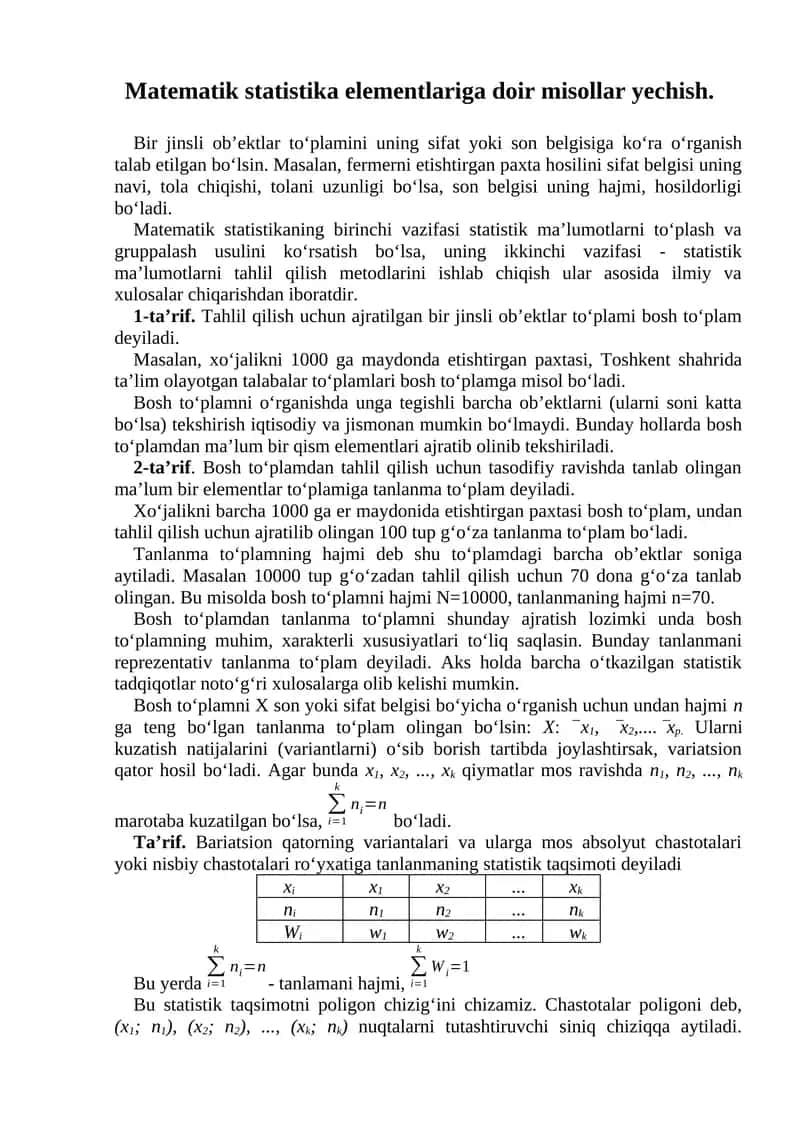 Matematik statistika elementlariga doir misollar yechish. 1