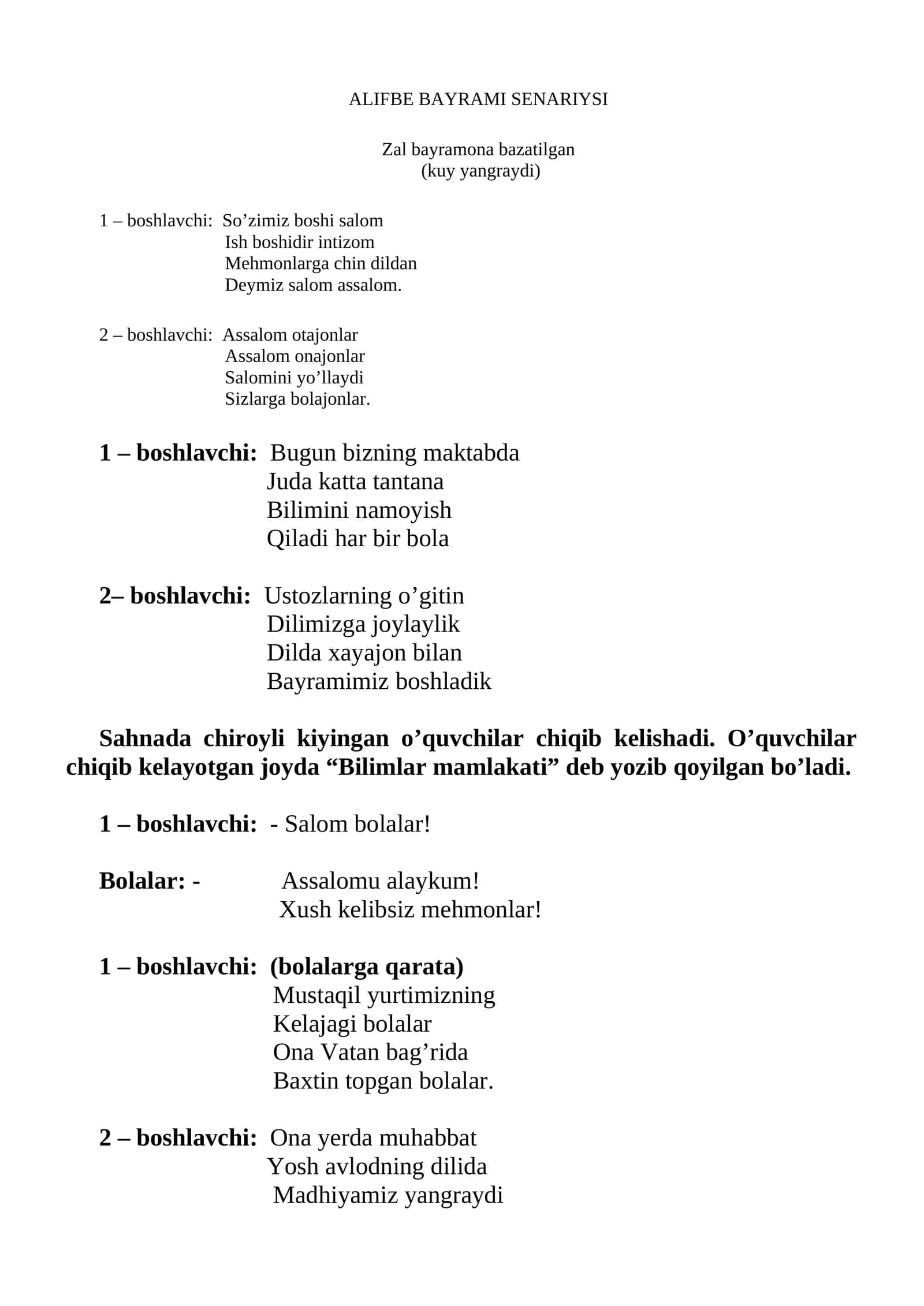 ALIFBE BAYRAMI SENARIYSI 1