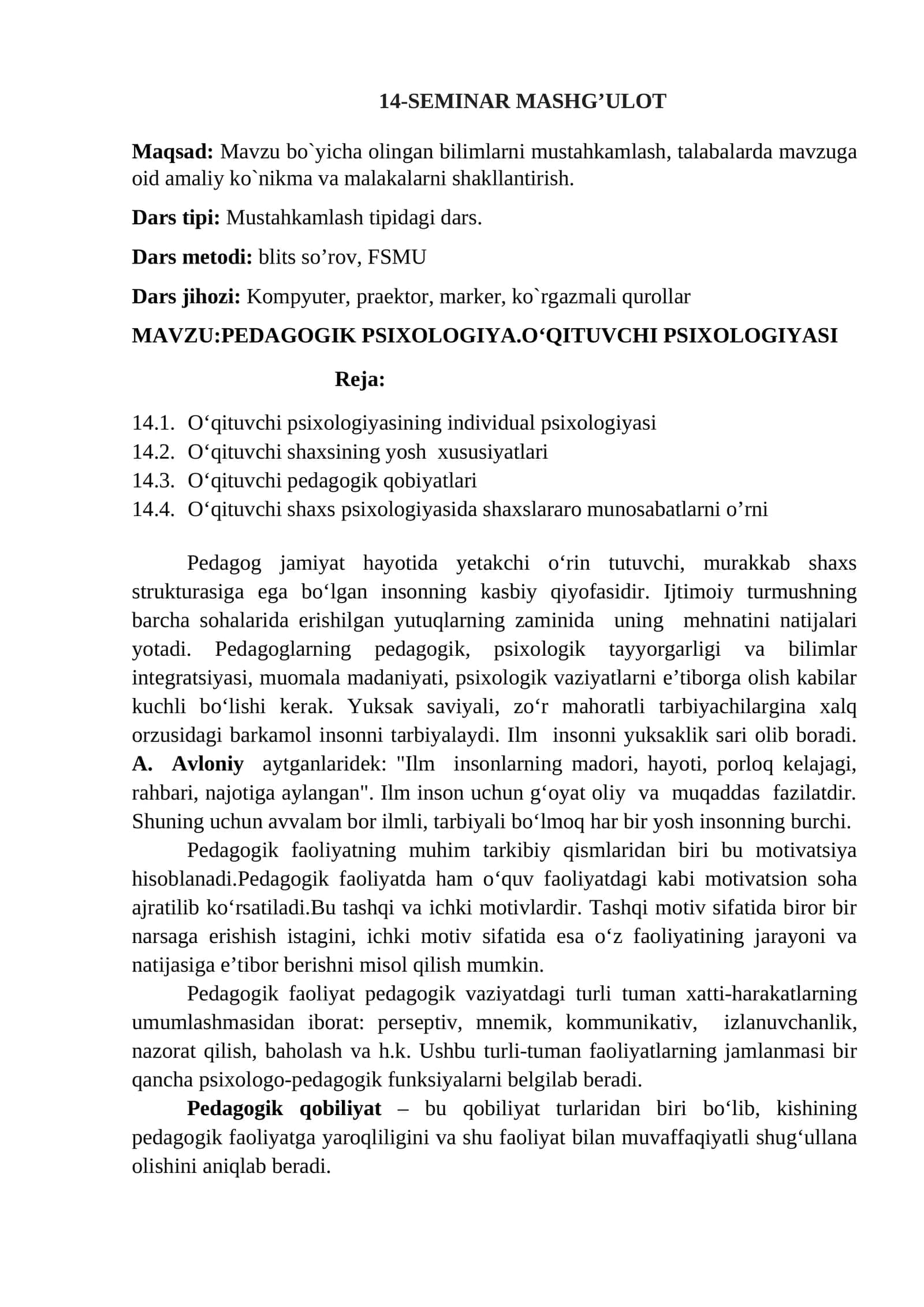 O‘QITUVCHI PSIXOLOGIYASI 1