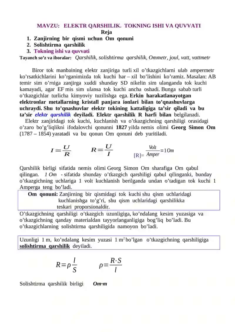Elektr Qarshilik