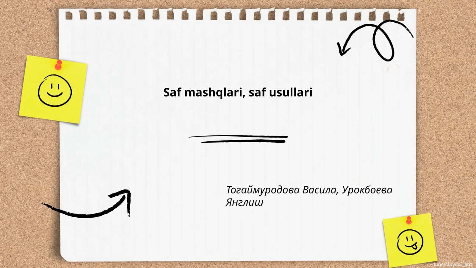 Saf mashqlari, saf usullari 1