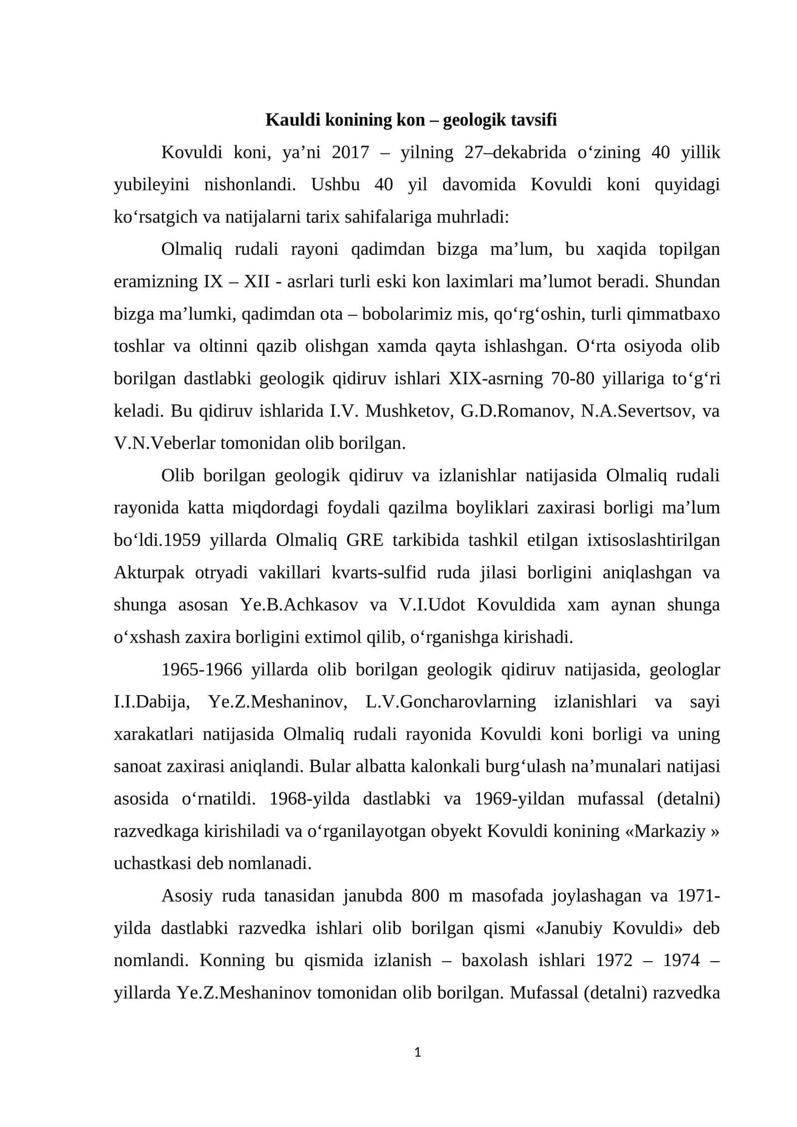 Kovuldi konining kon – geologik tavsifi 1