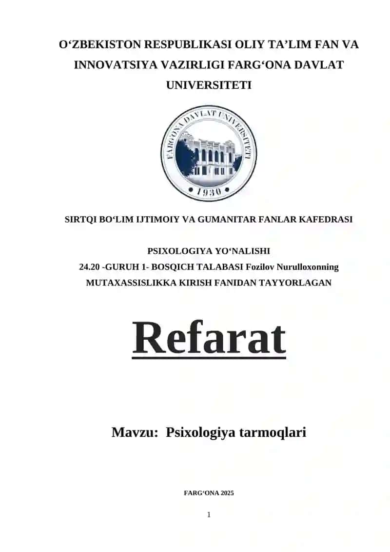 Psixologiya tarmoqlari