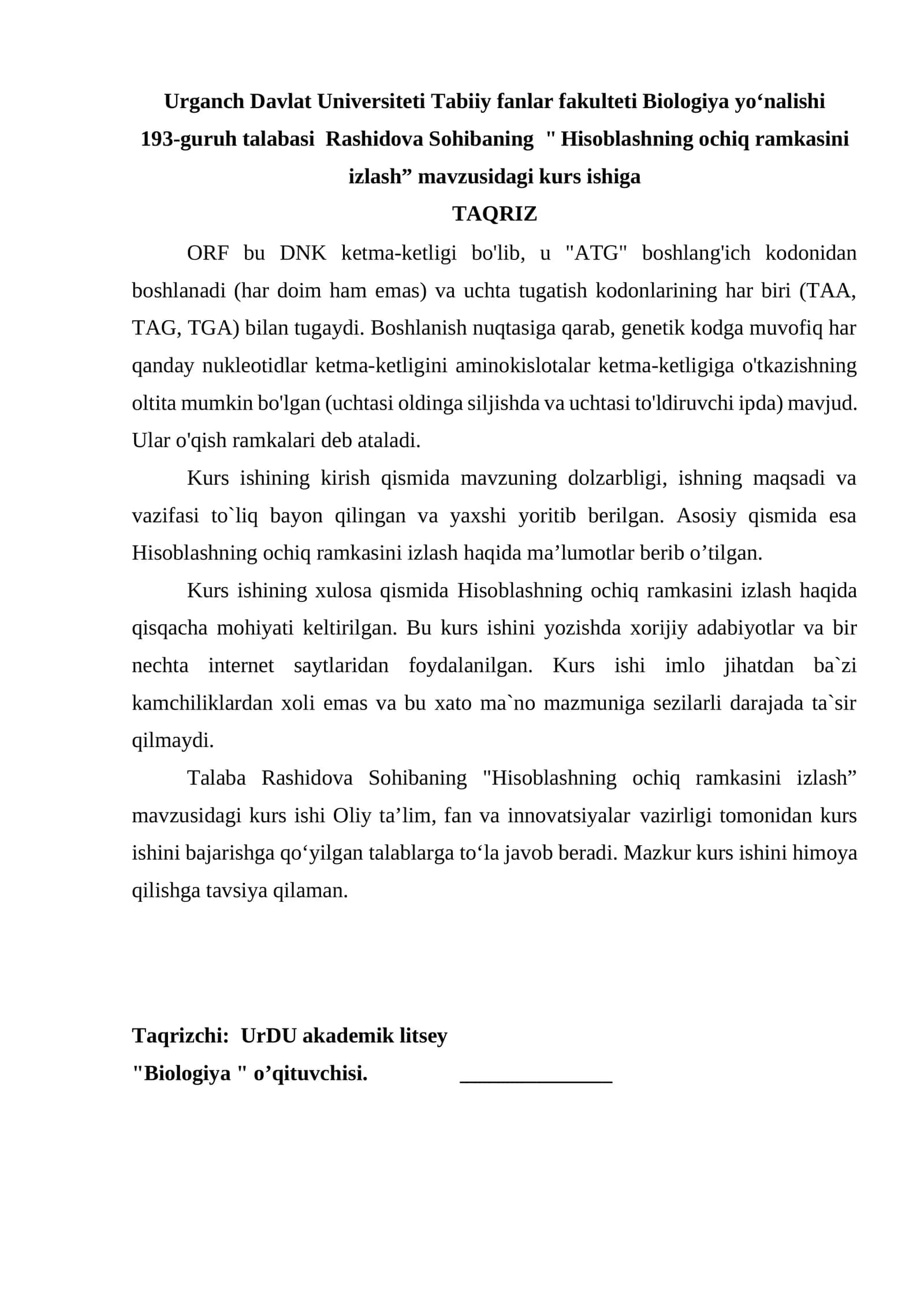 Hisoblashning ochiq ramkasini izlash 1