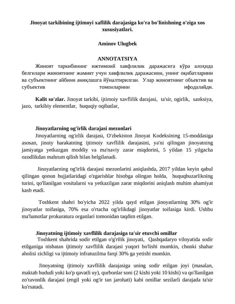 Jinoyat tarkibining ijtimoyi xaflilik darajasiga ko'ra bo'linishning o'ziga xos xususiyatlari