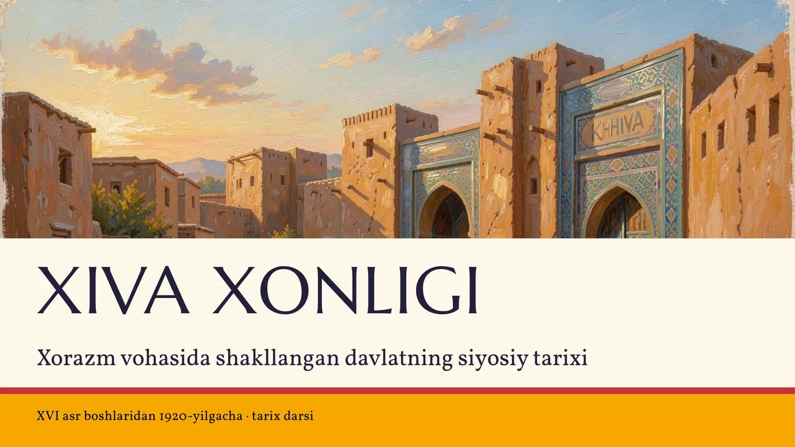 [XIVA XONLIGI] 1