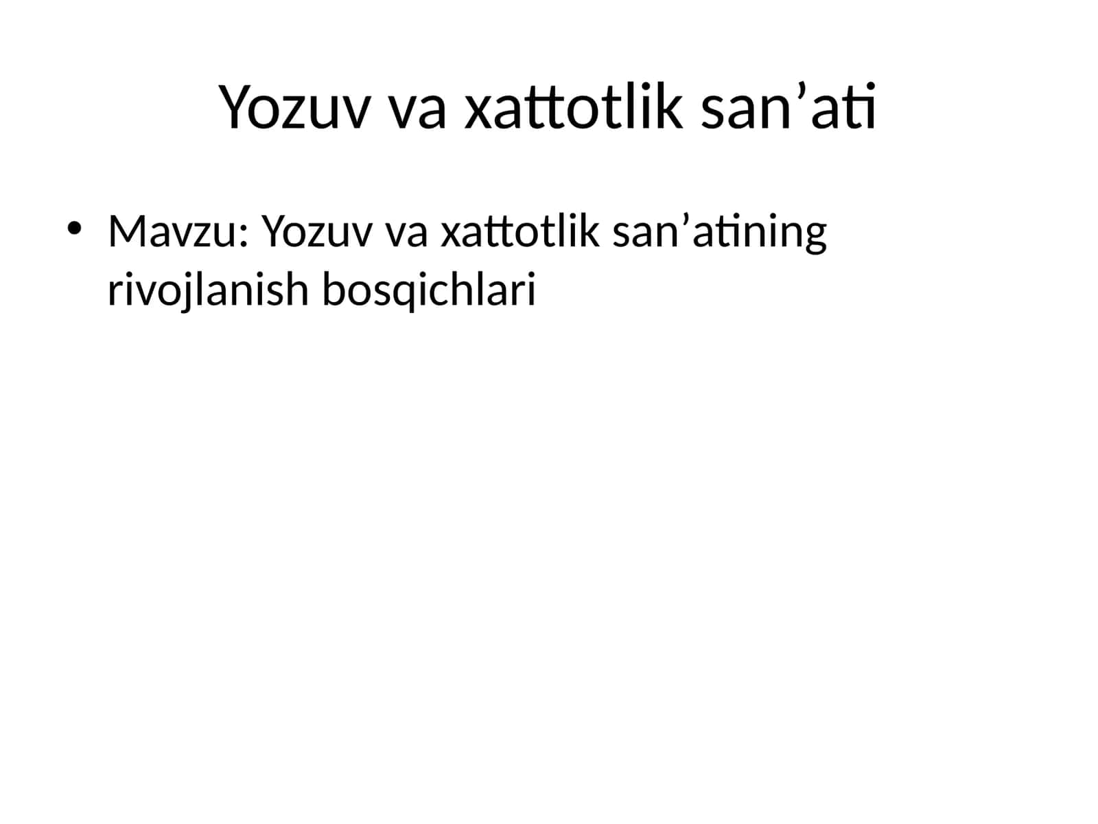 Yozuv va xattotlik sanʼati 1