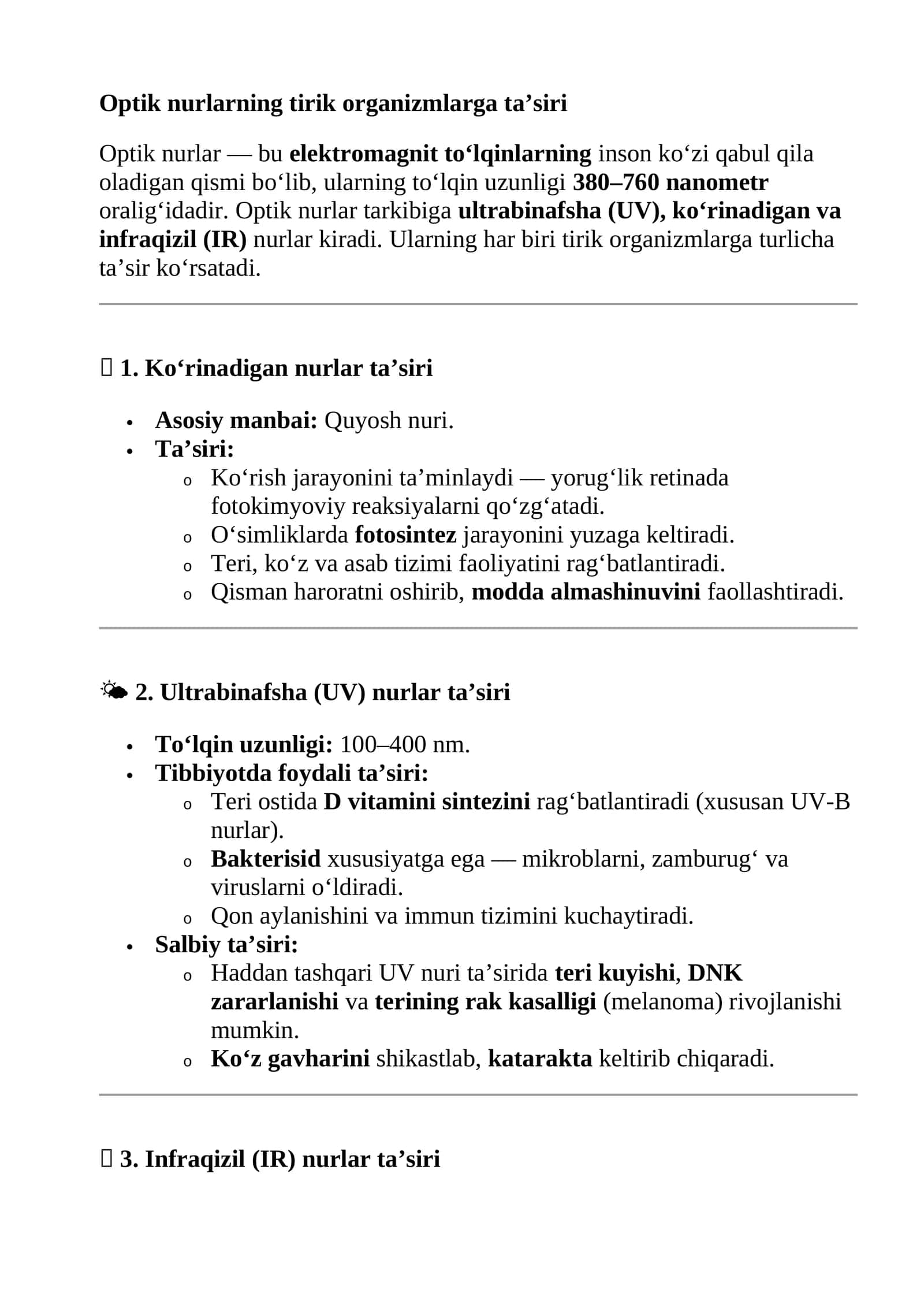 Optik nurlarning tirik organizmlarga ta’siri 1