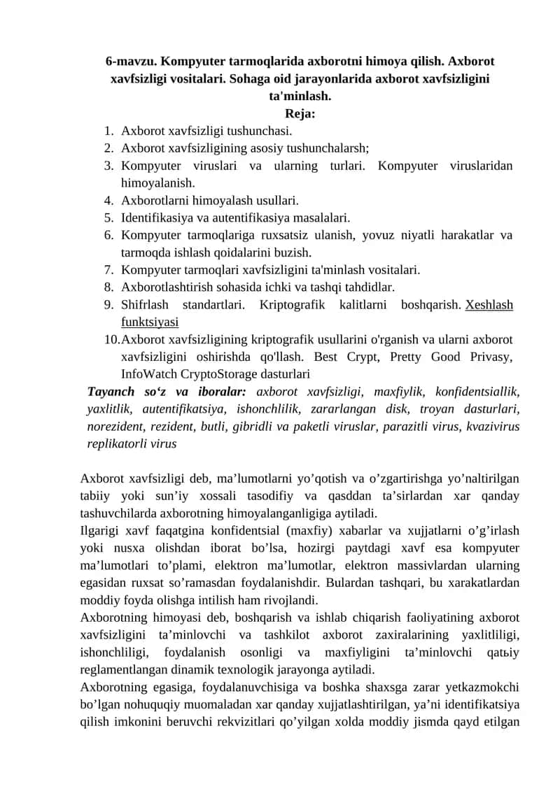 Kompyuter tarmoqlarida axborotni himoya qilish 1
