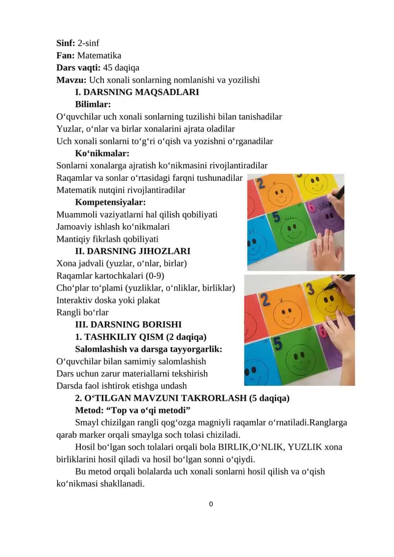 Uch xonali sonlarning nomlanishi va yozilishi 1