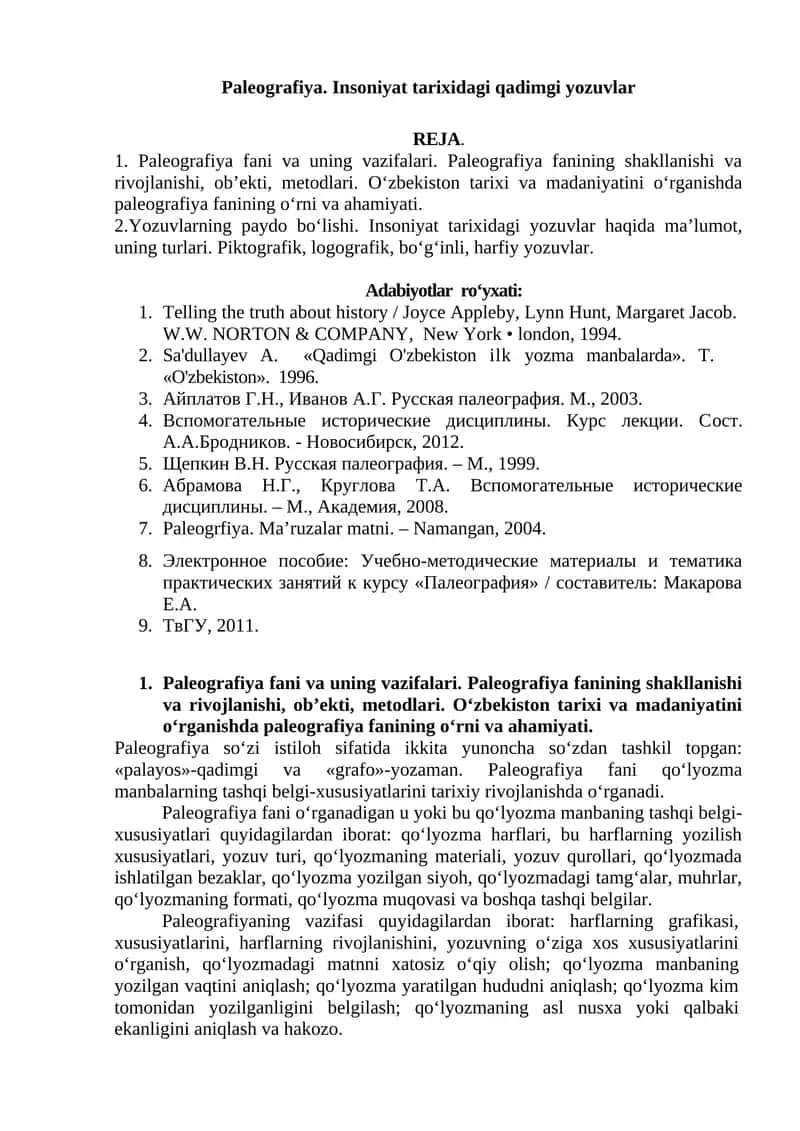 Paleografiyа. Insoniyat tarixidagi qadimgi yozuvlar 1