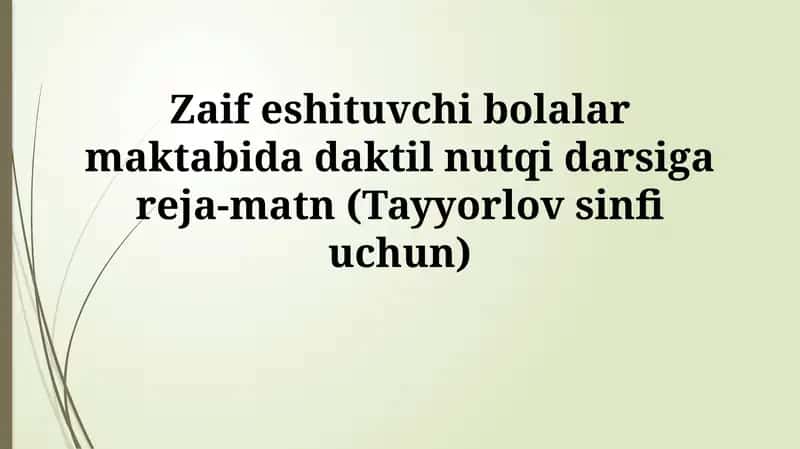 Daktil nutq saboqlari 1