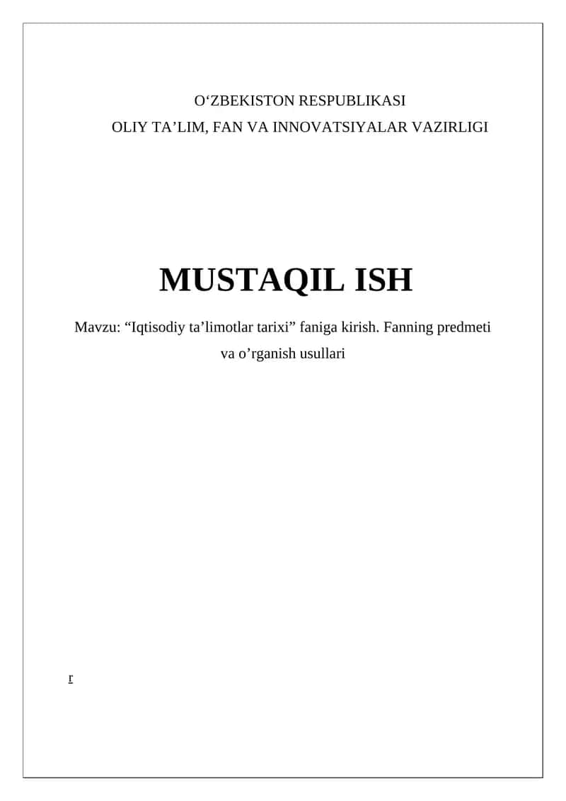 Iqtisodiy ta'limotlar tarixi 1