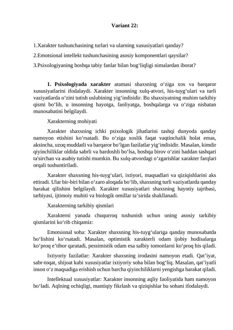 Xarakter tushunchasi 1