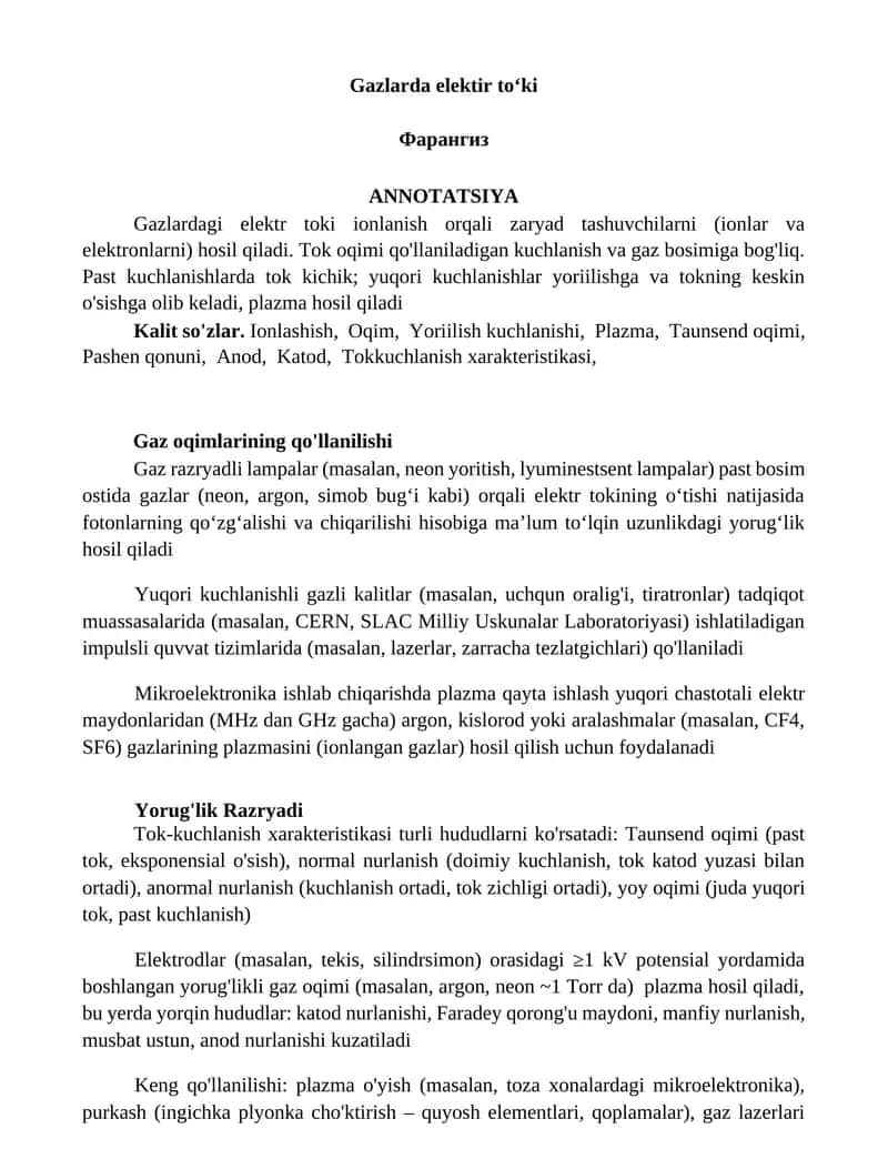 Gazlarda elektir toʻki 1