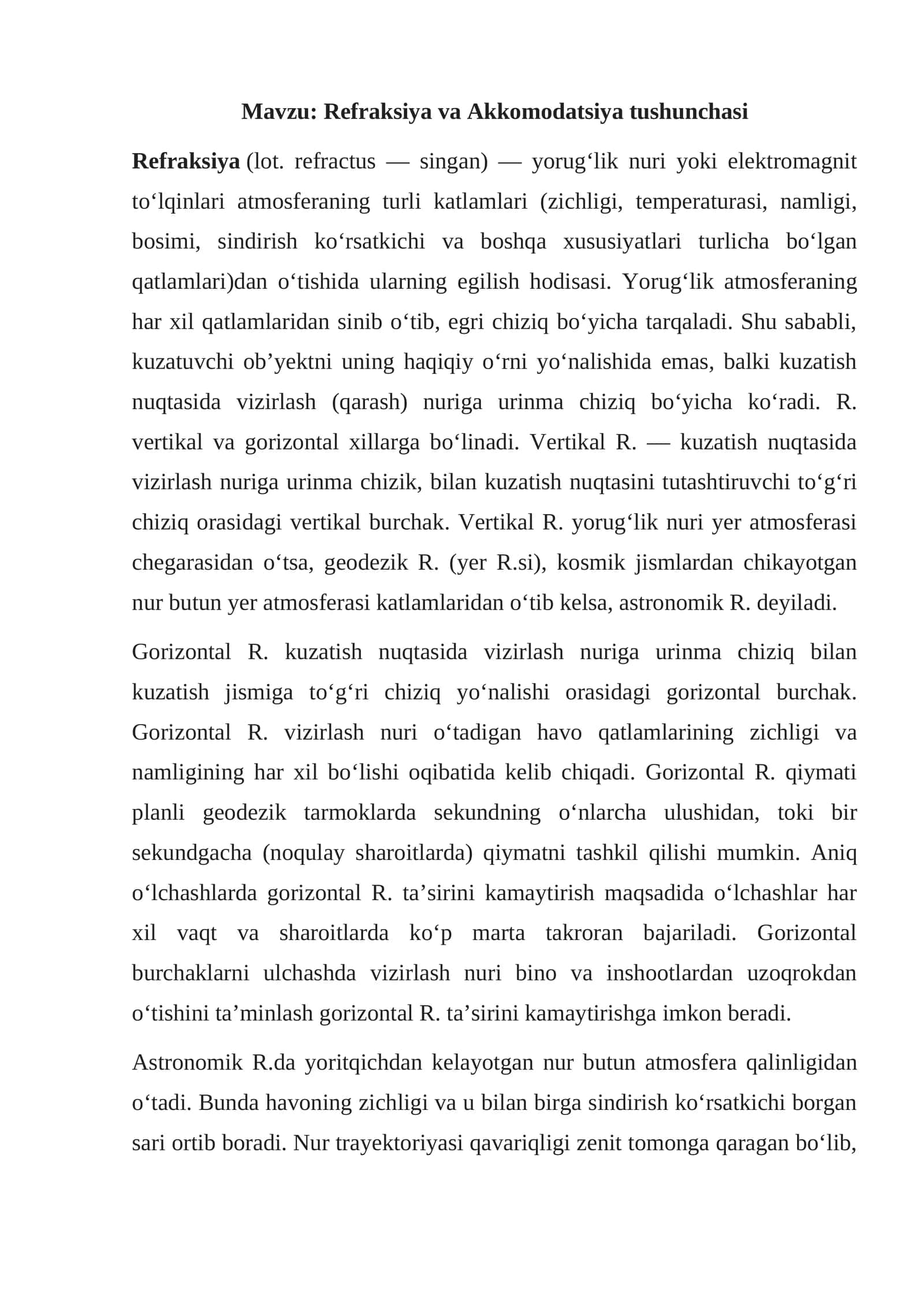 Refraksiya va Akkomodatsiya tushunchasi 1