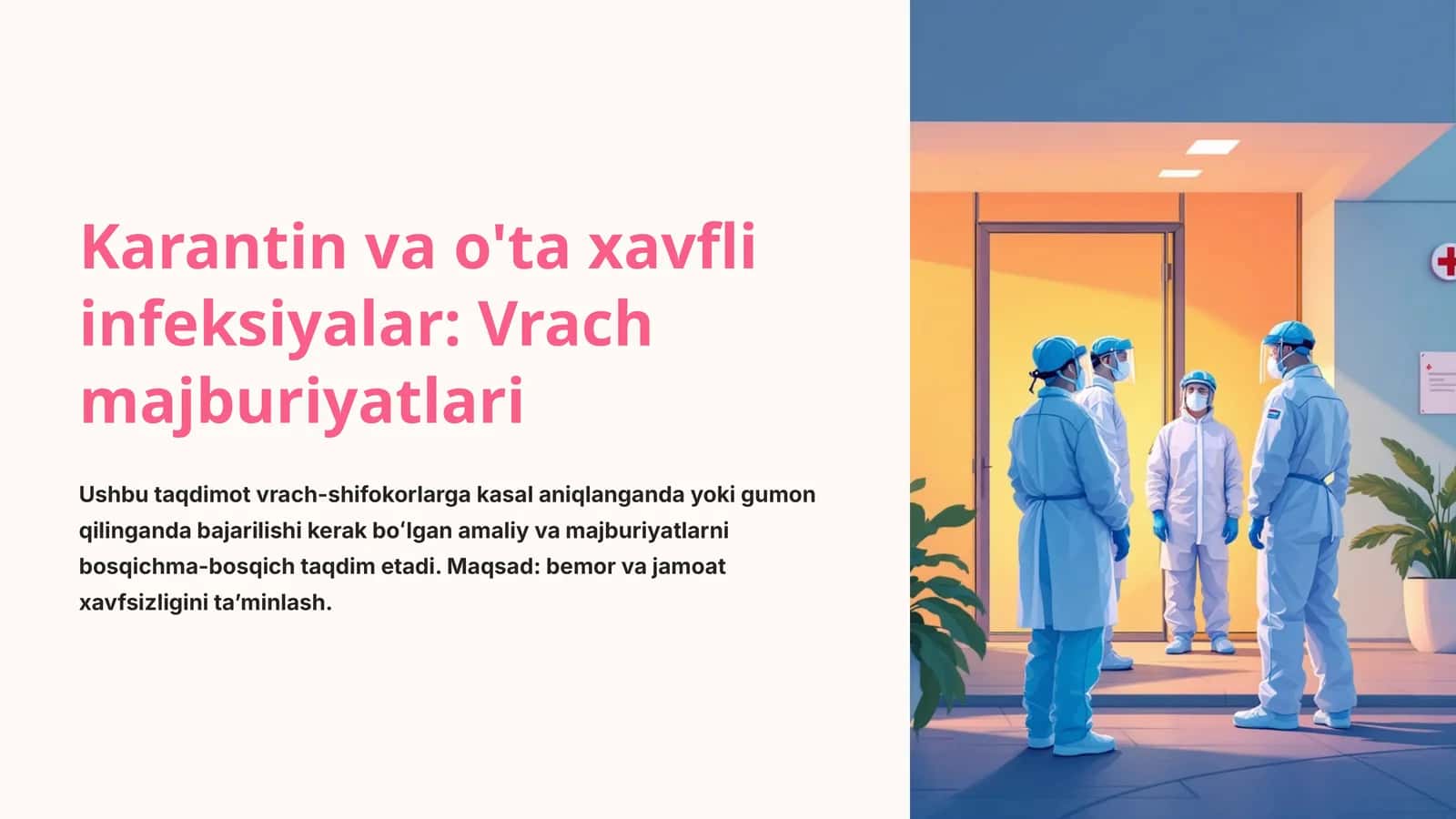 Vrach majburiyatlari 1