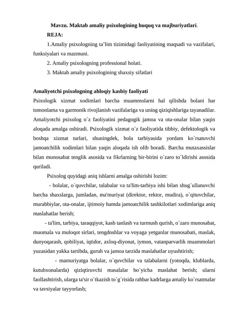 Maktab amaliy psixologining huquq va majburiyatlari 1