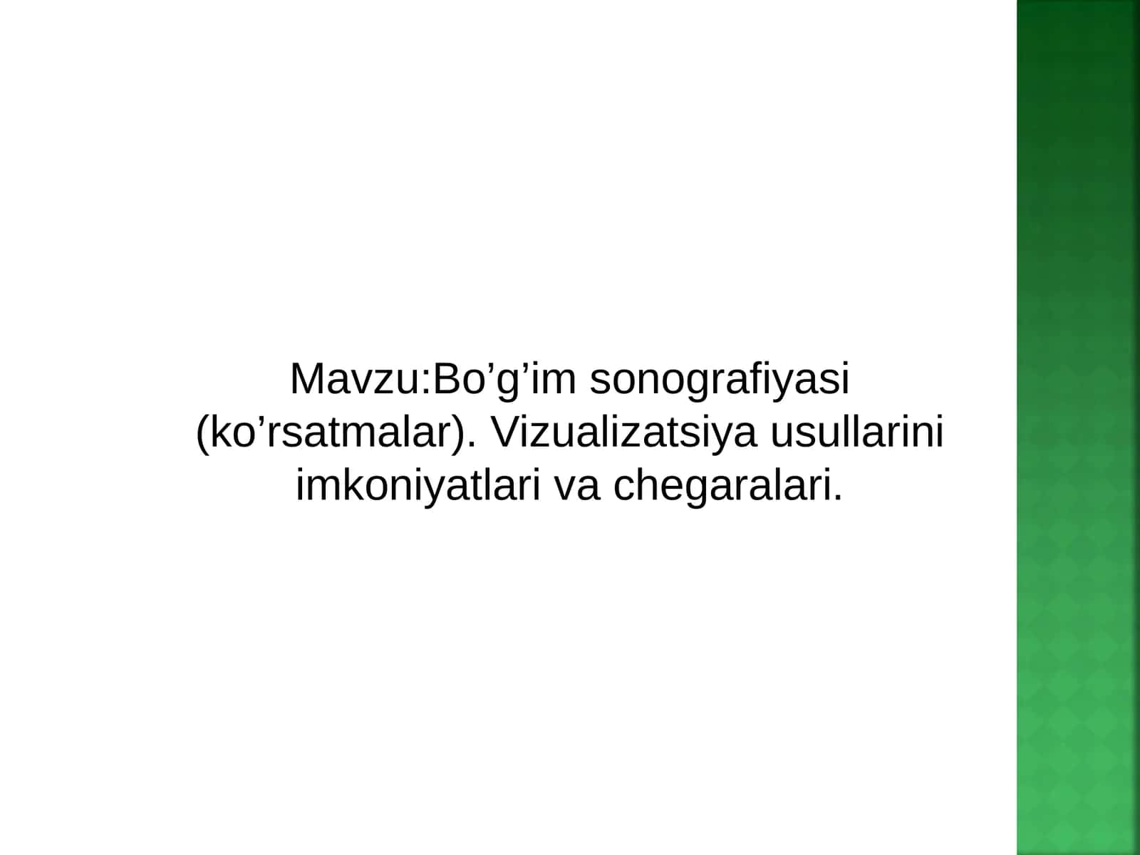 Bo’g’im sonografiyasi (ko’rsatmalar) 1