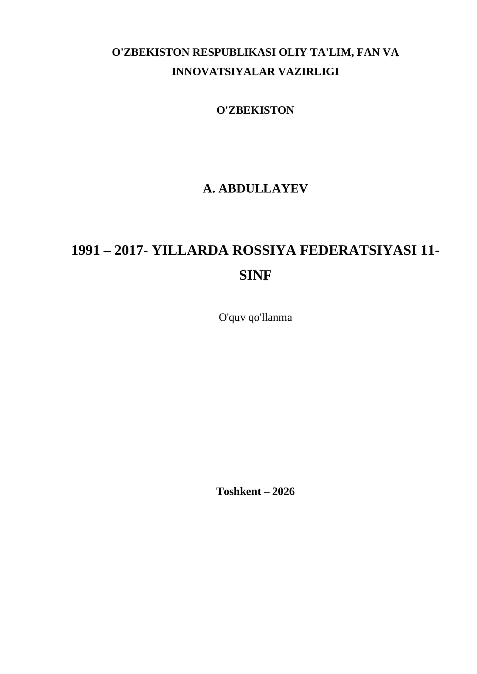 1991 – 2017- YILLARDA ROSSIYA FEDERATSIYASI 11- SINF 1