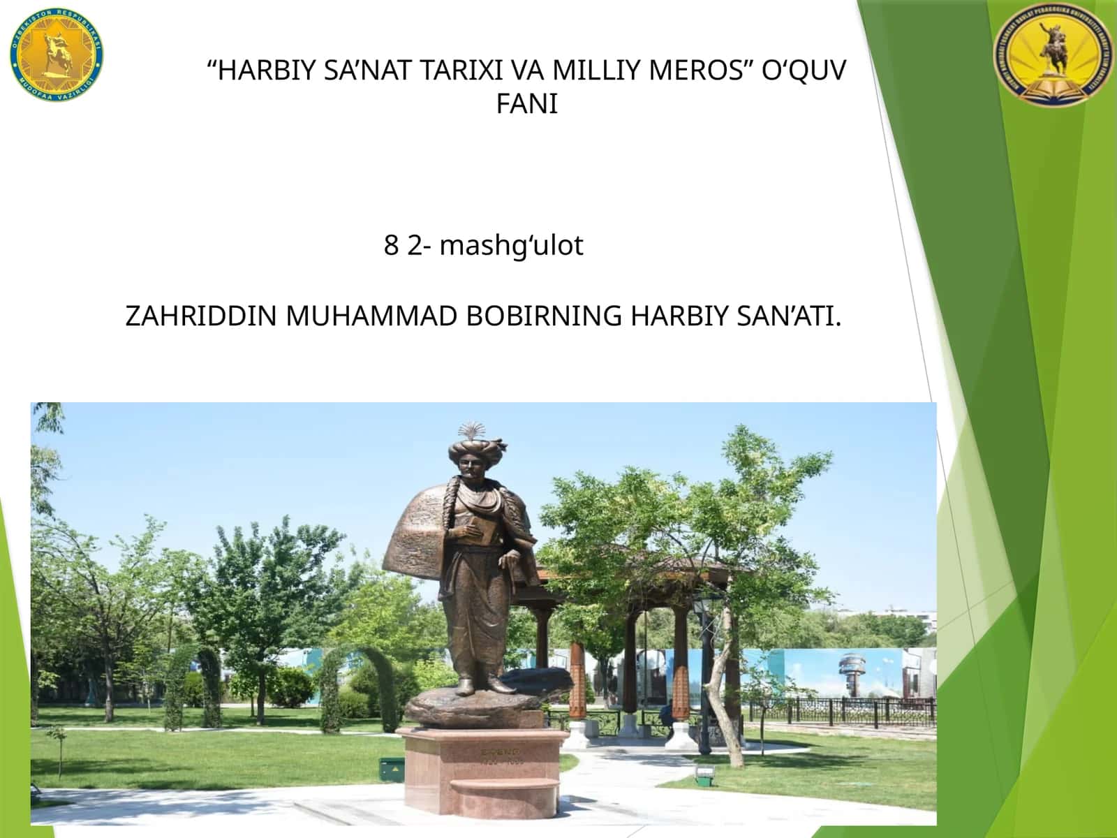 HARBIY SA’NAT ТАRIХI VA MILLIY MEROS 1