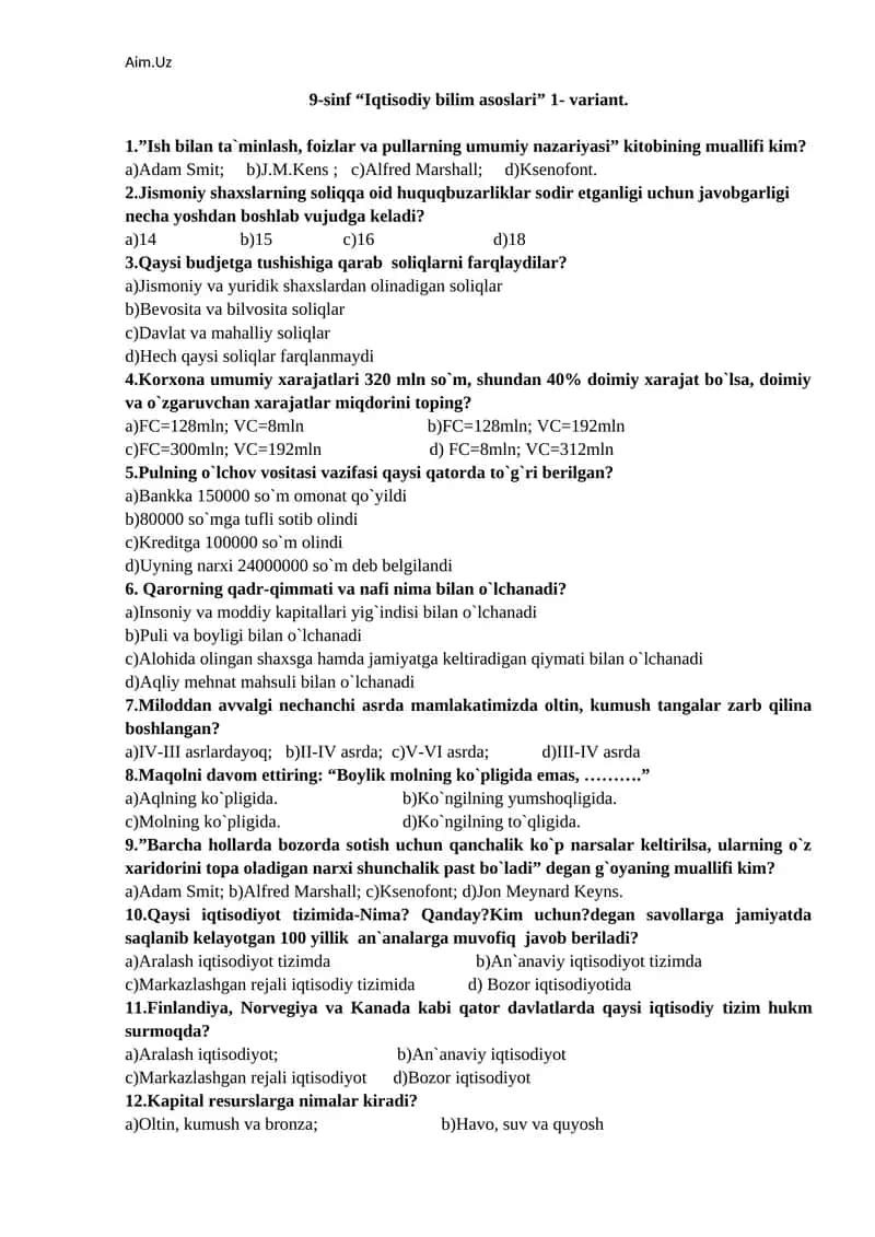 9-sinf “Iqtisodiy bilim asoslari” 1- variant 1