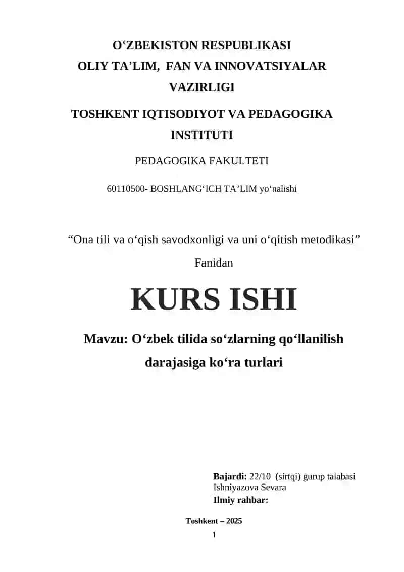 "Oʻzbek tilida soʻzlarning qoʻllanilish darajasiga koʻra turlari"