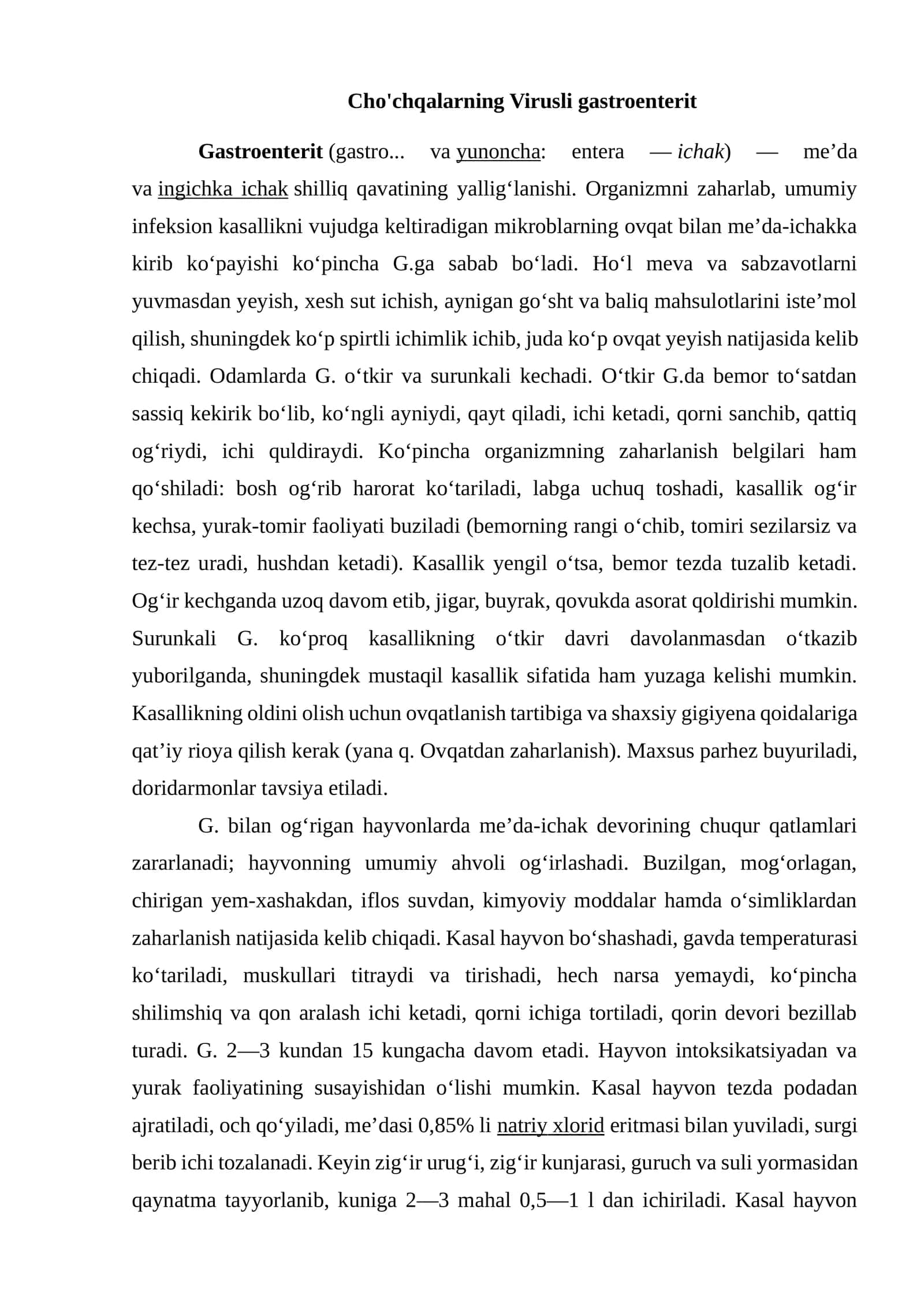 Cho'chqalarning Virusli gastroenterit 1