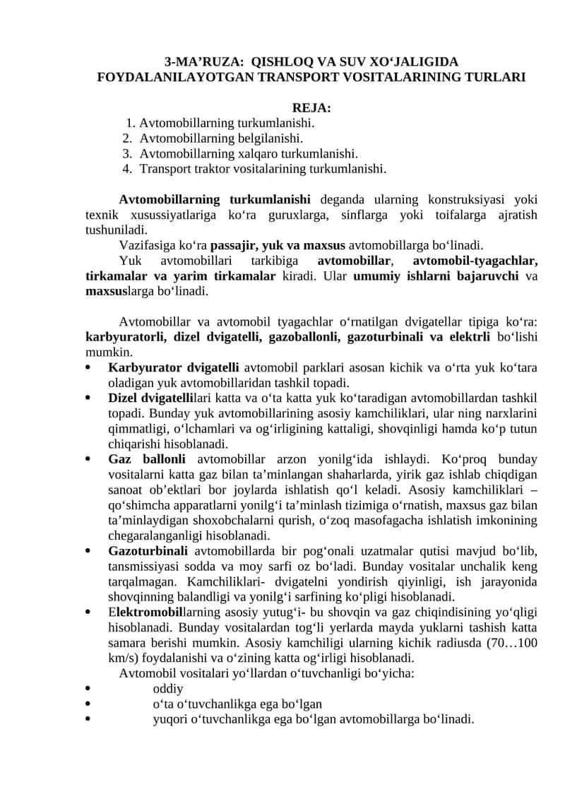 Avtomobillarning turkumlanishi 1