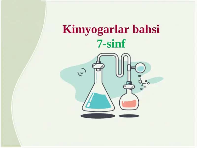 Karrali nisbatlar qonuni 1
