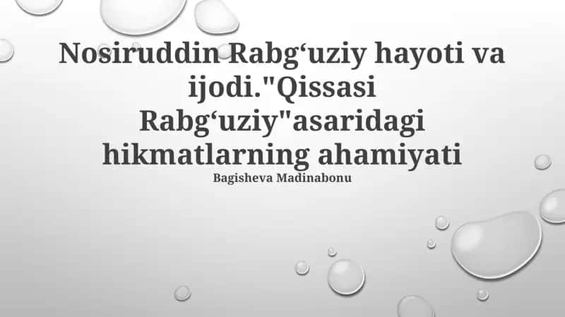 Qissasi Rabgʻuziy 1
