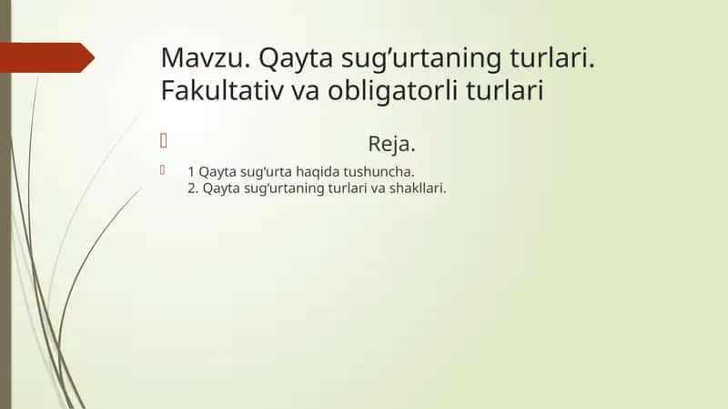 Qayta sug'urta 1