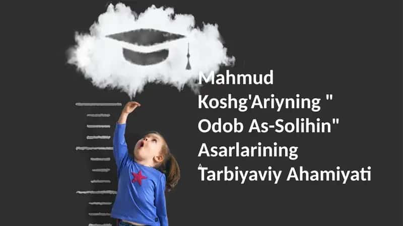 Mahmud Koshg'Ariyning " Odob As-Solihin" 1
