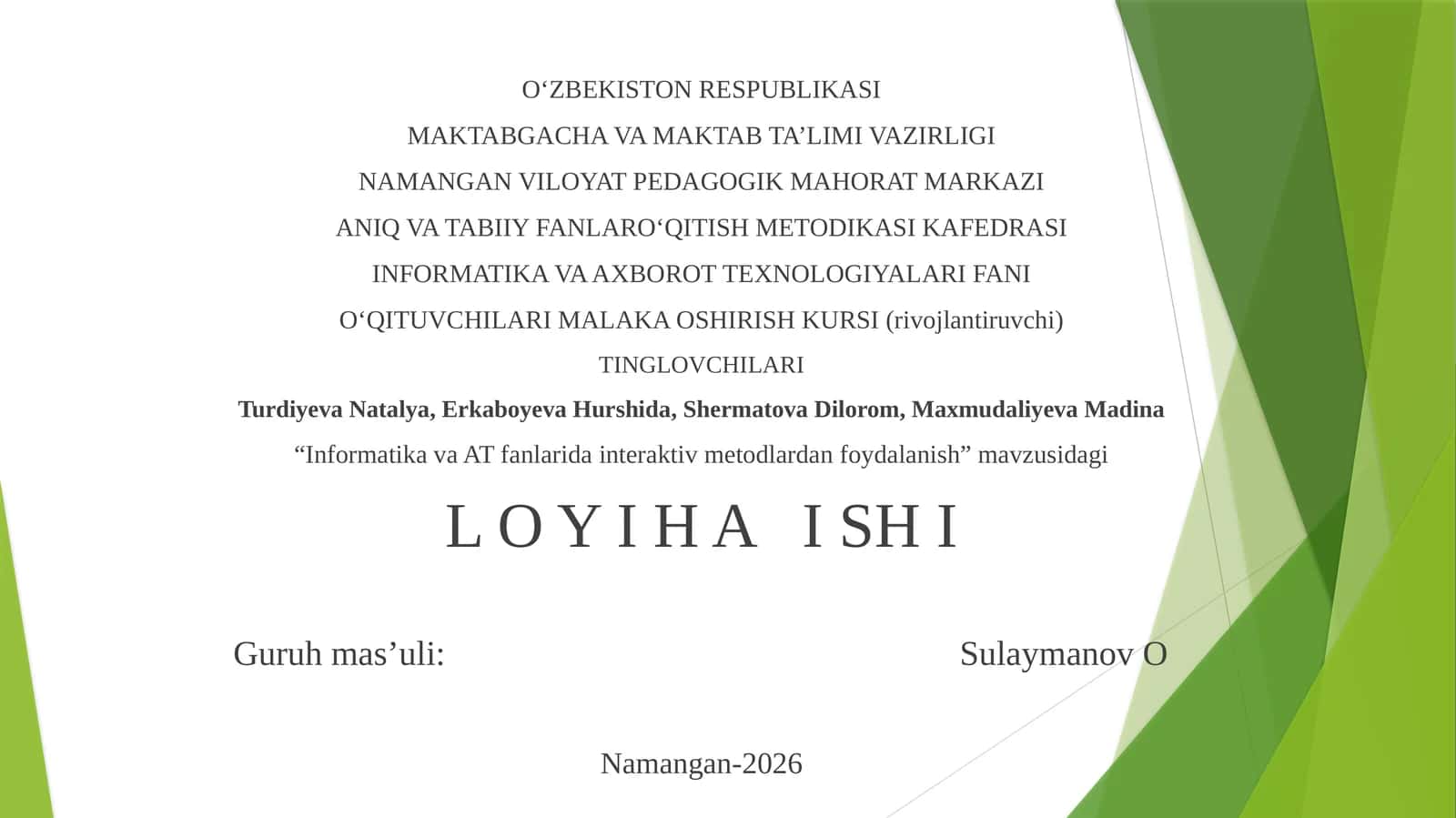 Informatika va AT fanlarida interaktiv metodlardan foydalanish 1