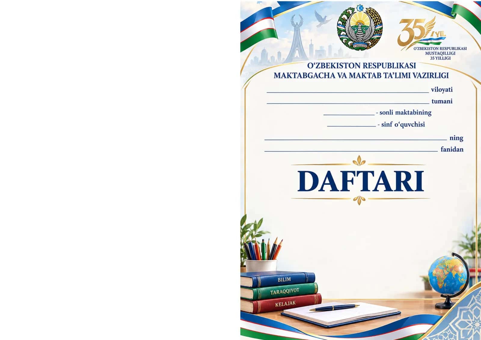 DAFTAR YUZI MUQOVASI YANGI DIZAYN 1
