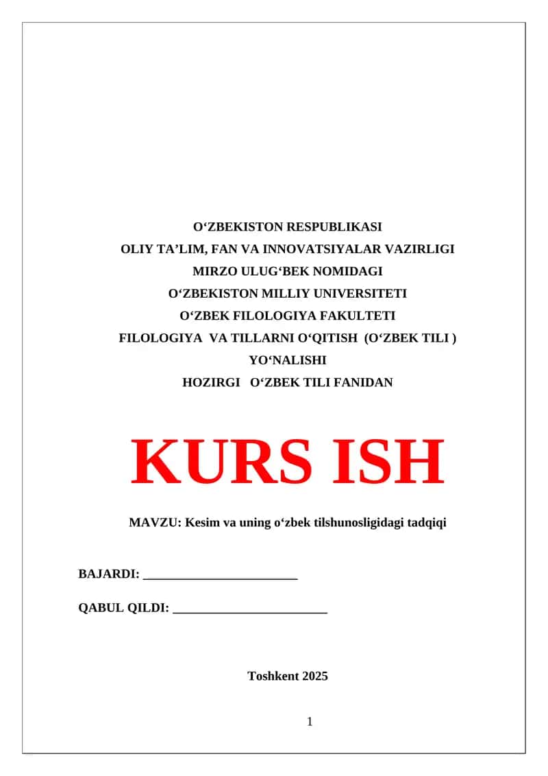 Kesim va uning o‘zbek tilshunosligidagi tadqiqi 1